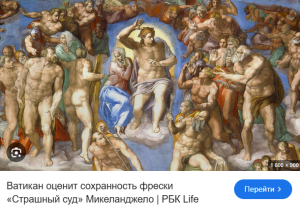 зображення_2026-05-14_142753695.png